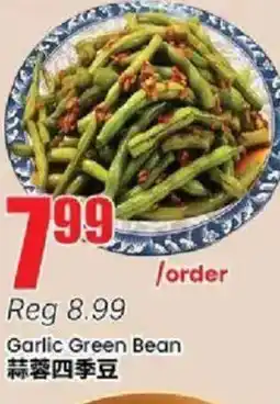 Btrust Supermarket Garlic Green Bean offer