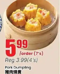 Btrust Supermarket Pork Dumpling offer