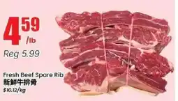 Btrust Supermarket Fresh Beef Spare Rib offer