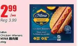 Btrust Supermarket Chicken Wieners offer