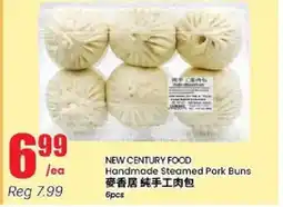 Btrust Supermarket New century food handmade steamed pork buns offer