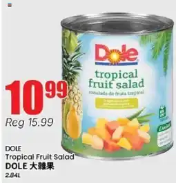 Btrust Supermarket DOLE Tropical Fruit Salad offer