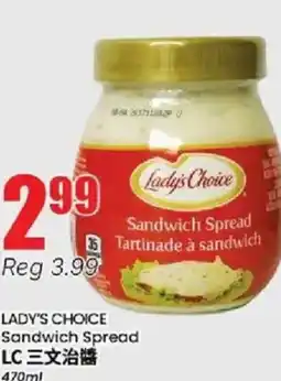 Btrust Supermarket LADY'S CHOICE Sandwich Spread offer