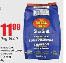 Btrust Supermarket ROYAL OAK Hardwood Lump Charcoal offer
