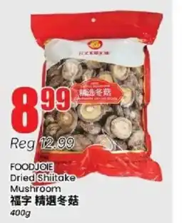 Btrust Supermarket FOODJOIE Dried Shiitake Mushroom offer