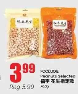 Btrust Supermarket FOODJOIE Peanuts Selected offer
