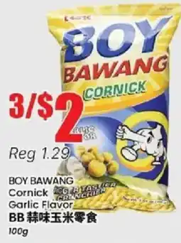 Btrust Supermarket Boy bawang cornick garlic flavor offer