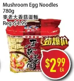 Full Fresh Supermarket Mushroom Egg Noodles offer