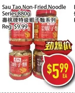 Full Fresh Supermarket Sau Tao Non-Fried,Noodle offer