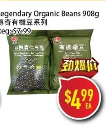 Legendary Organic Beans
