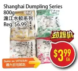 Full Fresh Supermarket Shanghai Dumpling Series offer