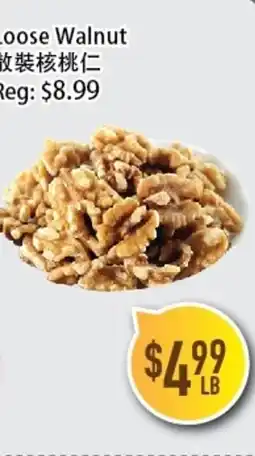 Full Fresh Supermarket Loose Walnut offer