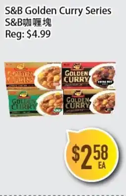 Full Fresh Supermarket S&B Golden Curry Series offer