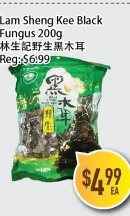 Full Fresh Supermarket Lam Sheng Kee Black Fungus offer