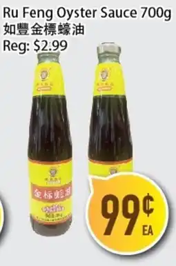 Full Fresh Supermarket Ru Feng Oyster Sauce offer