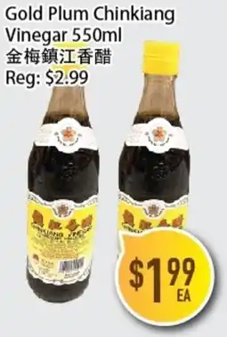 Full Fresh Supermarket Gold Plum Chinkiang Vinegar offer