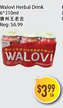 Full Fresh Supermarket Walovi Herbal Drink offer