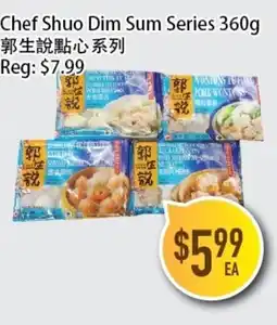 Full Fresh Supermarket Chef Shuo Dim Sum Series offer