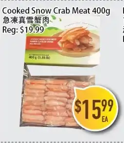Full Fresh Supermarket Cooked Snow Crab Meat offer