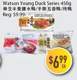 Full Fresh Supermarket Watson Young Duck Series offer