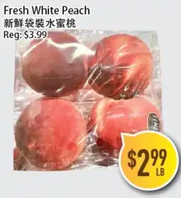 Full Fresh Supermarket Fresh White Peach offer