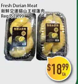 Full Fresh Supermarket Fresh Durian Meat offer
