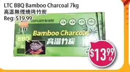 Full Fresh Supermarket LTC BBQ Bamboo Charcoal offer