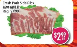 Full Fresh Supermarket Fresh Pork Side Ribs offer