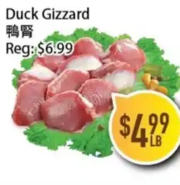 Full Fresh Supermarket Duck Gizzard offer