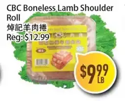 Full Fresh Supermarket CBC Boneless Lamb Shoulder Roll offer