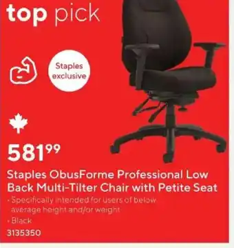 Staples ObusForme Professional Low Back Multi-Tilter Chair with Petite Seat