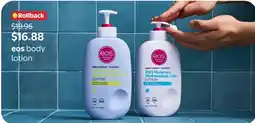Walmart eos body lotion offer
