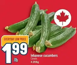 Marché Adonis Lebanese cucumbers offer