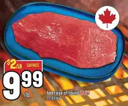 Marché Adonis Beef eye of round offer