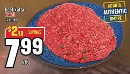 Marché Adonis Beef kafta offer