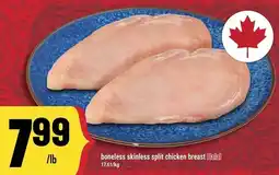 Marché Adonis Boneless skinless split chicken breast offer