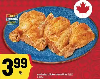 Marinated chicken drumsticks
