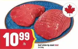 Marché Adonis beef sirloin tip steak offer