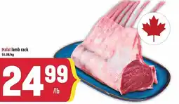 Marché Adonis Halal lamb rack offer
