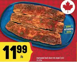 Marché Adonis marinated beef short rib steak offer
