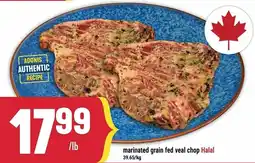Marché Adonis Marinated grain fed veal chop offer