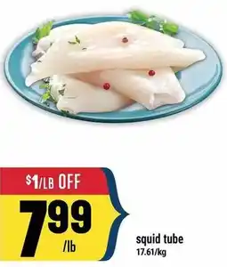 Marché Adonis Squid tube offer