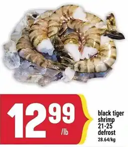 Marché Adonis Black tiger shrimp offer
