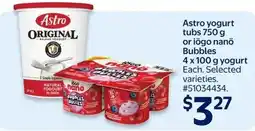 Walmart Astro yogurt tubs or iögo nanö Bubbles offer