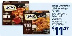 Walmart Janes ultimates chicken wings or bites offer