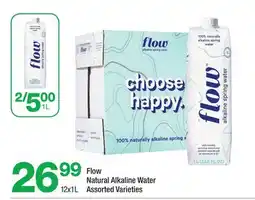 Highland Farms Flow Natural Alkaline Water offer