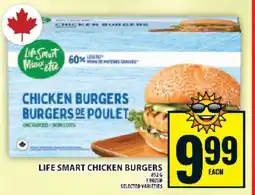 Food Basics Life Smart Chicken Burgers offer