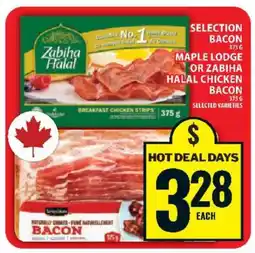 Food Basics Selection Bacon or Zabiha Halal Chicken Bacon offer