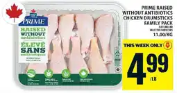 Food Basics Prime Raised Without Antibiotics Chicken Drumsticks Family Pack offer