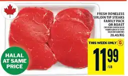 Food Basics FRESH BONELESS SIRLOIN TIP STEAKS FAMILY PACK OR ROAST offer